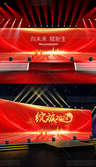 tɫ2024I˾Y_