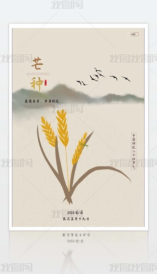 ɫ(g)âN(ji)ͨú(bo)