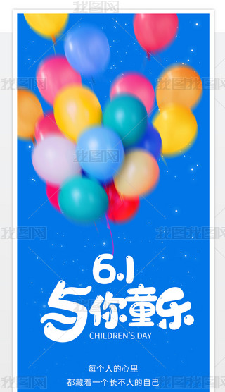 һͯ(ji)61չ(bo)ƚgزԪر