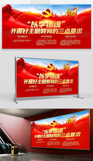 r(sh)(hu)x_չ}ԌW(xu)Tc(din)Ҫչ