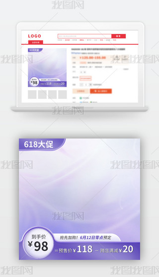 ؈?zh)Ԍ|ֱͨ܇618ͨûD