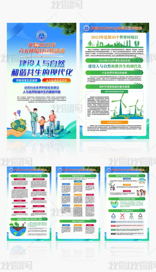 2023h(hun)խh(hun)o(h)֪R(sh)ں(bo)