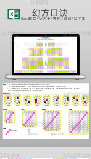 ÷E攵(sh)A÷EСW(xu)(sh)W(xu)W(xu)(x)˷