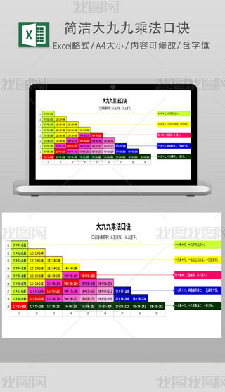 žų˷EСW(xu)(sh)W(xu)˷EЌW(xu)(sh)W(xu)㷨