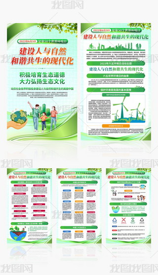 2023h(hun)խh(hun)o(h)֪R(sh)չ庣(bo)