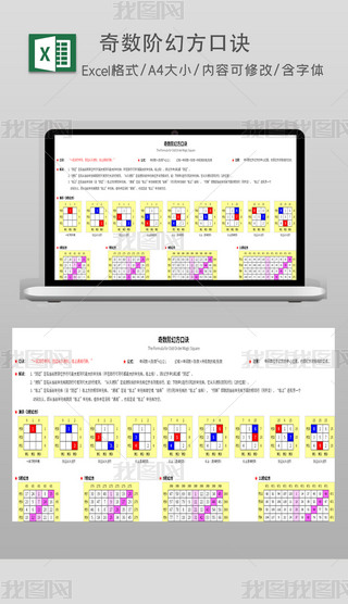 ÷E攵(sh)A÷EСW(xu)(sh)W(xu)W(xu)(x)˷