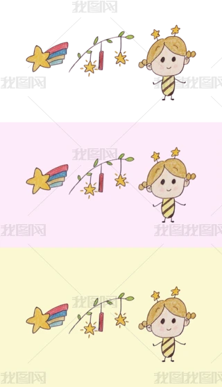 ɐС۷޿ͨL宋⓸Ԫ