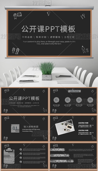 ڰL(fng)_(ki)n̎R(bo)Y(ji)Ӌ(j)У@ͨPPTģ