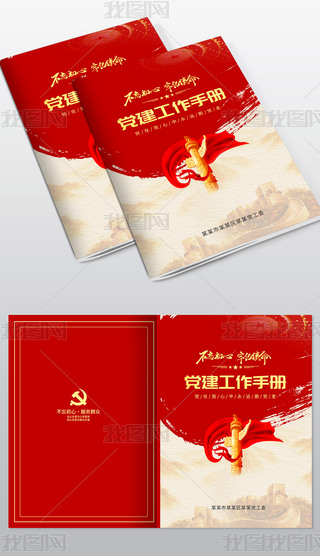 tɫhփh残ԷOӋ