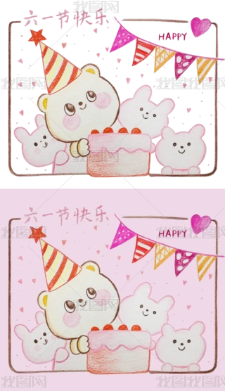 Сܑcףһ(ji)옷happyLͨ⓸Ԫز