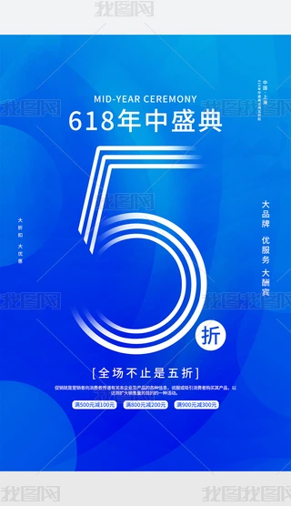 618{ɫʢ亣