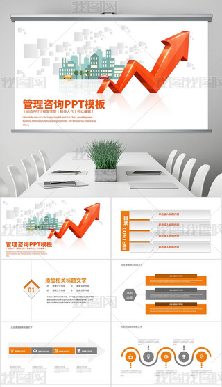 ̄(w)L(fng)F̄(w)ԃ̘I(y)Ӌ(j)PPTģ