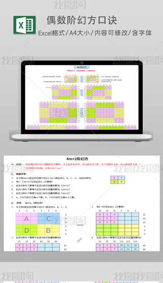÷Eż(sh)A÷EСW(xu)(sh)W(xu)W(xu)(x)˷