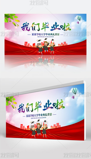 W(xu)УI(y)҂I(y)I(y)YչO(sh)Ӌ