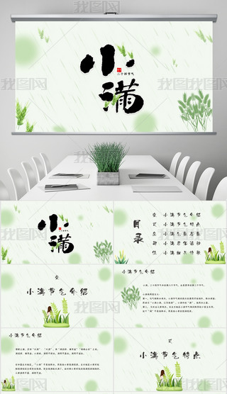 GɫССMʮĹ(ji)Їy(tng)ĻBPPT