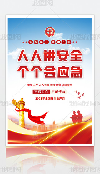 ȫa(chn)չ