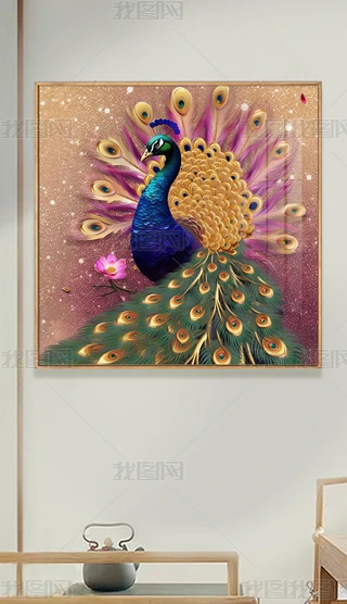 ʽFpݹŵȸPͮ