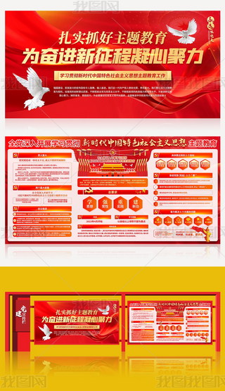 W(xu)(x)r(sh)Їɫ(hu)x˼}չ