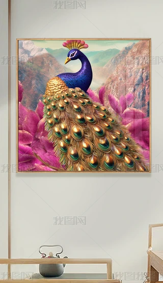 ʽFpݹŵȸPͮ