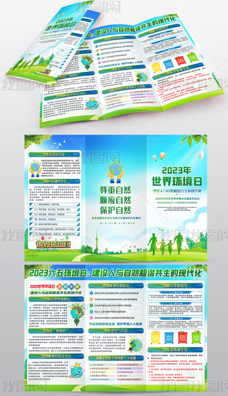2023hh֪R