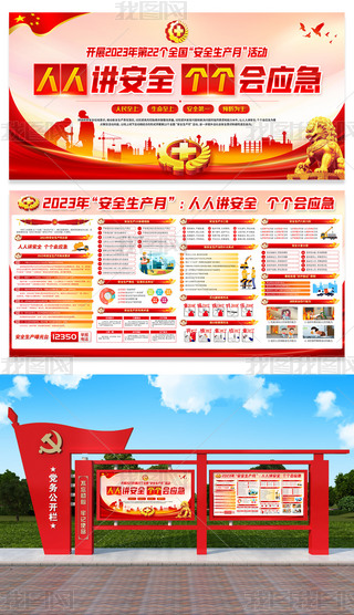 2023ȫaչ尲ȫa}