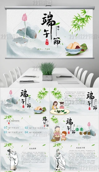 繝(ji)B}PPTnģ