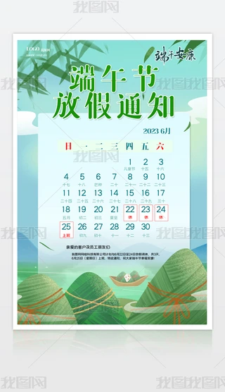 繝(ji)繝(ji)ż֪ͨOӋģd