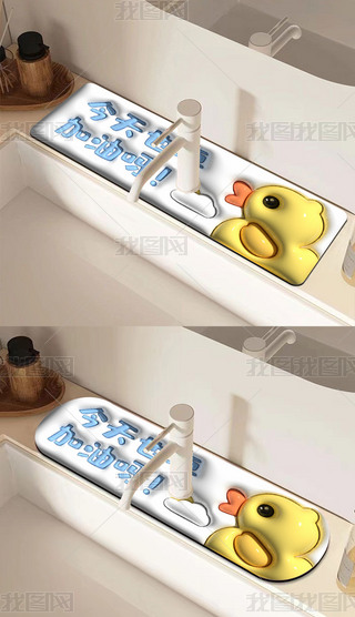 3DwÛL(fng)ɐl(wi)gˮ^rˮ|
