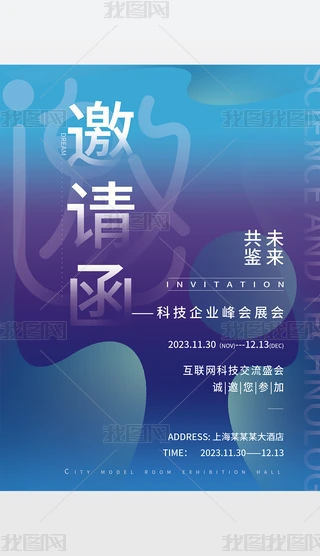 I(y)ՈO(sh)Ӌ