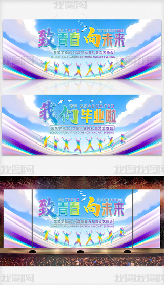 WУIYIչ_
