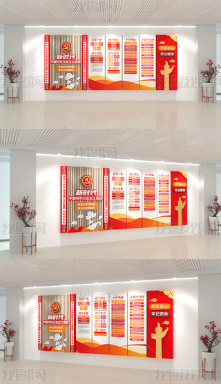 r(sh)Ї(gu)ɫ(hu)x˼hĻW(xu)(x)(qing)(gu)