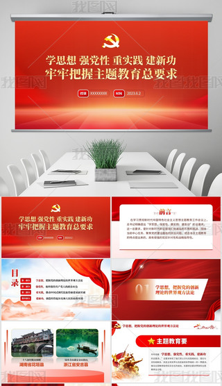 W˼돊h،`¹}hhnppt