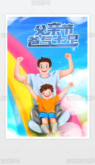 ֌زĸH(ji)宋֚ʮ