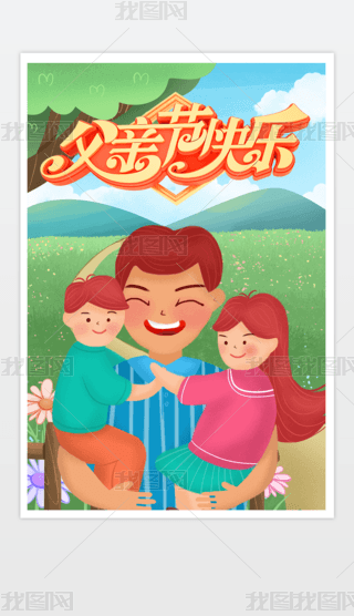 ֌زĸH(ji)宋(hu)H(ji)옷(l)