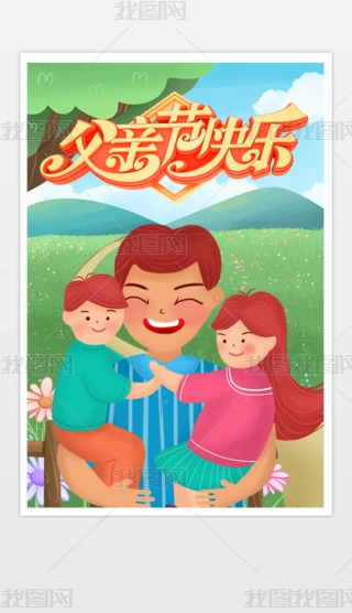 ֌زĸH(ji)宋H(ji)옷