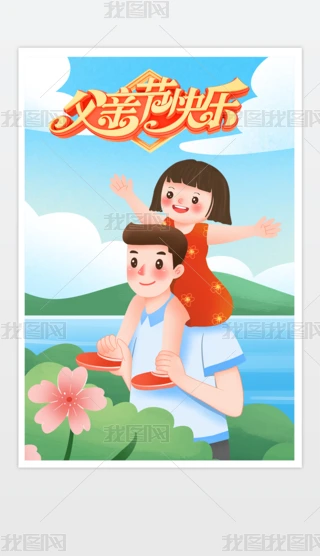 ֌زĸH(ji)宋H(ji)옷Ůһ