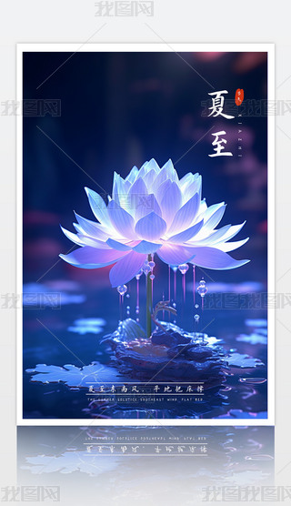 ɫs宋Lɏ~OӋչ