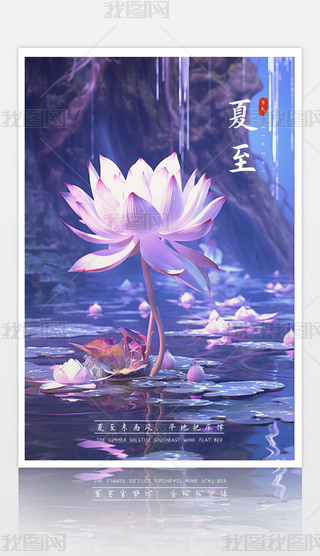 ɫs宋Lɏ~OӋչ