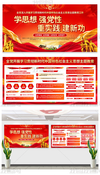 W(xu)(x)؞r(sh)Їɫ(hu)x˼}