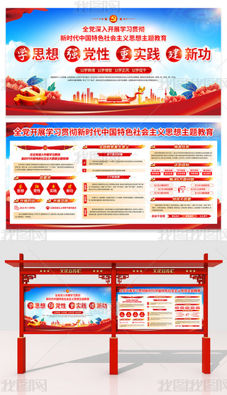 W(xu)(x)؞r(sh)Їɫ(hu)x˼}