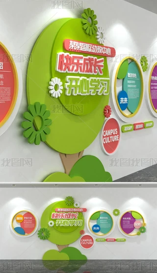 Gɫ䄓У@Ļ׃@󉦌WУ