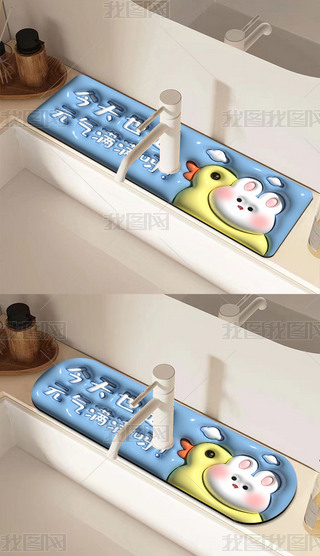 3DwÛL(fng)ɐl(wi)gˮ^rˮ|
