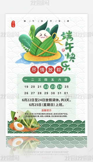 繝ż֪ͨ