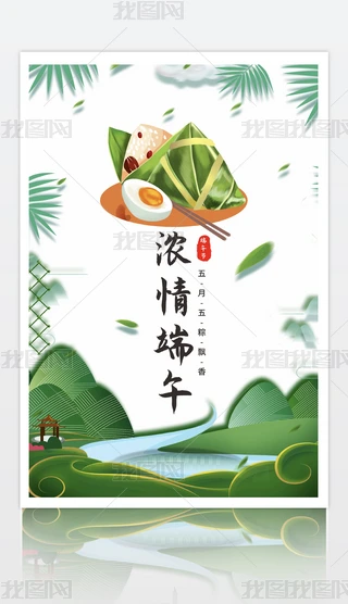 繝