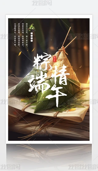 繝