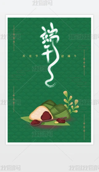 ֌زĶ繝(ji)宋cѹ(ji)ӭ
