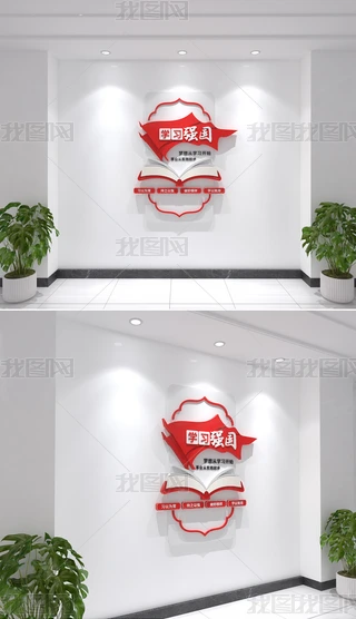 WĻhĻtɫhĻ