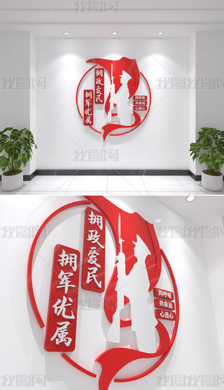 Q܊(yu)ٓhpĻO(sh)Ӌ(j)