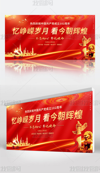 tɫ(jin)sһh(ji)102hչ