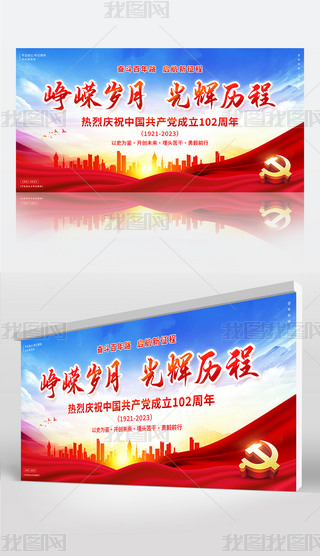 ґcףh102һh(ji)hչ